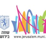 לוגו-לאתר-תלם-ירושלים